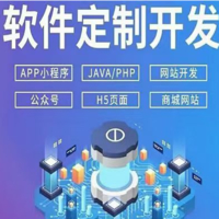 鄭州醫療軟件開發 引領醫療行業數字化轉型的先鋒力量