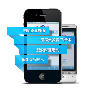 鄭州軟件開發(fā)新篇章 聚焦洛陽與三門峽，賦能APP、小程序與商城系統(tǒng)開發(fā)