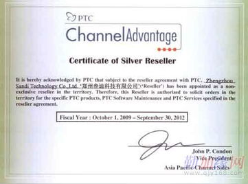 鄭州叁迪科技 一站式產品開發與制造解決方案專家