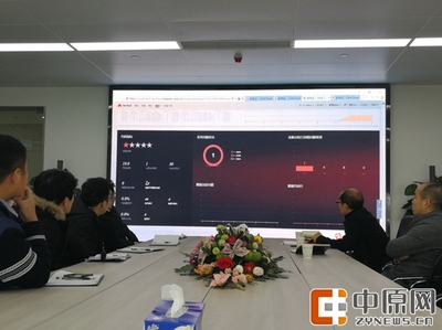 華為軟件落戶鄭東智慧島，點燃鄭州軟件開發新引擎